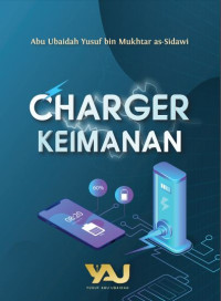 Image of Charger Keimanan