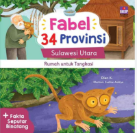Image of Fabel 34 Provinsi (Sulawesi Utara} Rumah Untuk Tangkasi