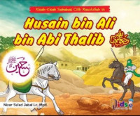 Image of Husain Bin Ali Bin Abi Thalib