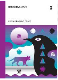 Image of Kronik Burung Pegas