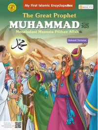 Image of My First Islamic Encyclopebee