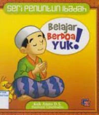 Image of Seri Penuntun ilmu